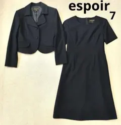 espoir エスポワール スーツ セットアップ ワンピース ネイビー 11AR 2026年最新】ESPOIR レディース スーツ・フォーマル・ドレスの人気