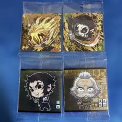 鬼滅の刃　ウエハース　シール　善逸　獪岳