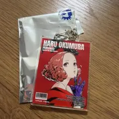 ペルソナ5 ビックバンコンサート アクリルキーホルダー 奥村春のサムネイル