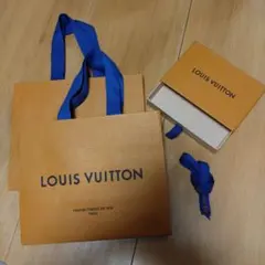 ルイ・ヴィトン　ショッパー&ボックス&リボン