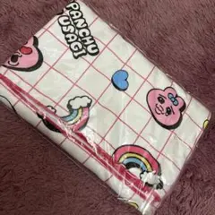 おぱんちゅうさぎ バスタオル vo.1