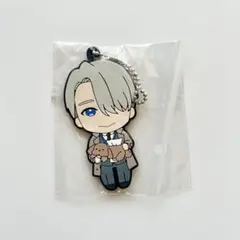 みんなのくじ ユーリ!!! on ICE G賞ラバーストラップ　ヴィクトル