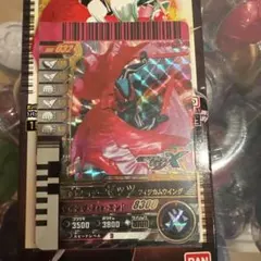 仮面ライダー