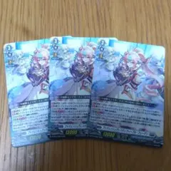 ヴァンガード プッツェンシュヴェスタン ウィープル・フェーゲン PR 4