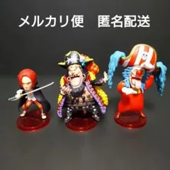 2026年最新】ワンピース ワーコレ 応募者全員サービスの人気アイテム