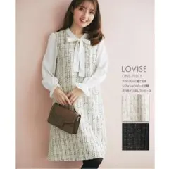 れい様 リクエスト 2点 まとめ商品