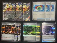 ニャースex ポケパッド エネルギー ムニキスゼロ