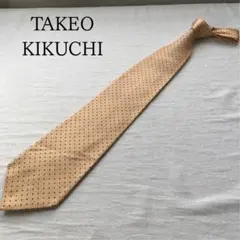 タケオキクチ ネクタイ ベージュ ドット柄 シルク 定番【n7301】