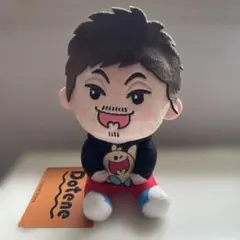 Fischer's ザカオ ぬいぐるみ Doteneのサムネイル