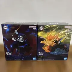 【鬼滅の刃】VIBRATION STARS PLUS フィギュア2点セット