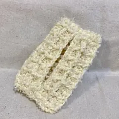 ポケットティッシュケース 編み物 ハンドメイド