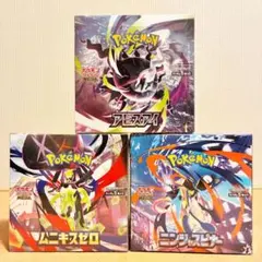 アビスアイ ニンジャスピナー ムニキスゼロ スタートデッキ 4個セット