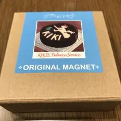 Item thumbnail for item f7039ca6-3281-48b8-930a-ffb97f8f414c