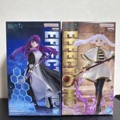葬送のフリーレン フィギュア2種セット② - メルカリ