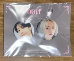 スキズ★リノ ハン★DO IT ソフトフェイスバッジ