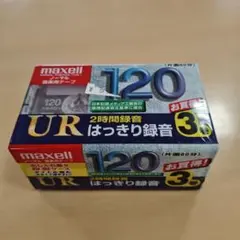 2026年最新】maxell カセットテープ120分の人気アイテム - メルカリ