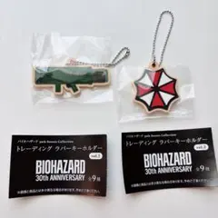 2026年最新】バイオハザードガチャガチャの人気アイテム - メルカリ