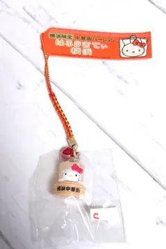 2026年最新】横浜中華街キティの人気アイテム - メルカリ