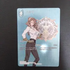 FFTCG プロモ【プレミアム版/ホロ】 エミナ - メルカリ