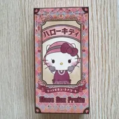【空箱のみ】ハローキティ 資生堂パーラー 凍らせて食べるデザート 外箱のサムネイル
