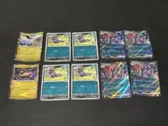 Nのゾロアークex　nのゾロア　４枚　デッキパーツ　レシラム　ゼクロム