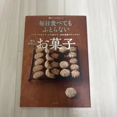 Item thumbnail for item 1b5a97cb-8442-476f-be37-054fdb3657fe