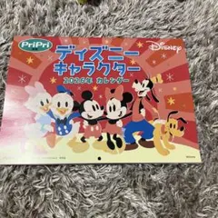 Item thumbnail for item fcb8b072-a3e8-413f-861f-f56d4f43f220