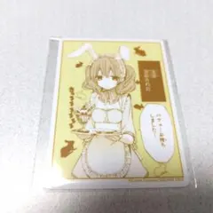 妖狐×僕SS 藤原ここあ コラボカフェ フード特典 カード 髏々宮カルタ
