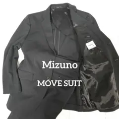 2025年最新】MIZUNO メンズ ビジネススーツの人気アイテム