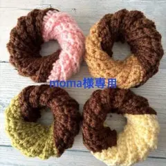 アクリルたわし