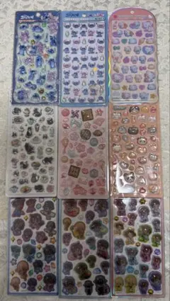 ボンボンドロップシール　きゅるるん　うるちゅる　プチドロップ　シール9点セット