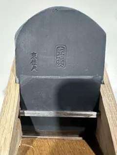 輪島塗 敷台組合せ ななくさ いけばな - メルカリ