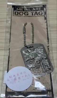 柴犬様 リクエスト 2点 まとめ商品