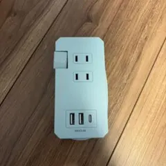 電源タップ ACコンセント USBポート付き