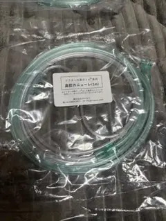 鼻腔カニューレ　水素吸入　1m 3個のサムネイル