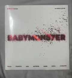 【新品未開封】 BABYMONSTER 1st MINI ALBUM