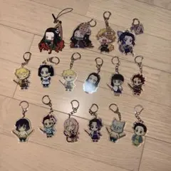 鬼滅の刃 キーホルダーセット