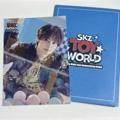 Straykids SKZ TOY World ラントレ ハン - メルカリ
