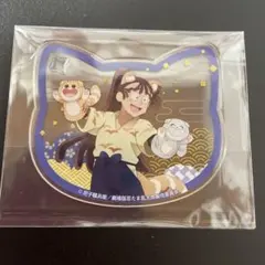 忍たま乱太郎 ナンジャタウン 尾浜勘右衛門 アクリルコースター