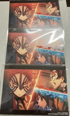 鬼滅の刃 無限城編 入場特典　蛇腹ポストカード 猗窩座 冨岡義勇 竈門炭治郎