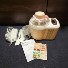 Haier Freezing Cooker Iceのサムネイル
