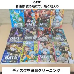 2026年最新】GaTe 自衛隊彼の地にて斯く戦えり dvdの人気アイテム
