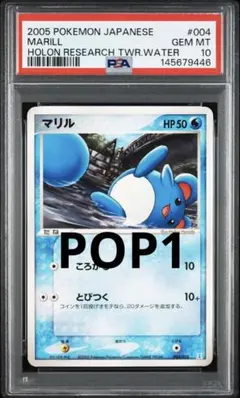 Item thumbnail for item de10eefb-b8f2-4c63-ac6f-1cb36b93a5af