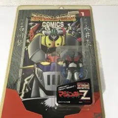 2025年最新】マーミット スーパーロボット烈伝の人気アイテム - メルカリ