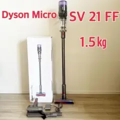 2025年最新】dyson micro sv21ffの人気アイテム - メルカリ