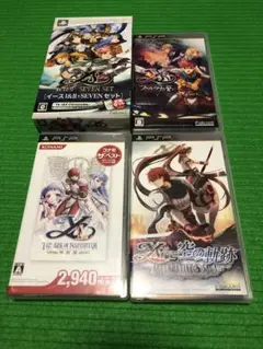 PSP イースセット