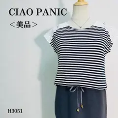 【美品】チャオパニック ひざ丈ワンピース ボーダー レース切替 F 白黒×グレー