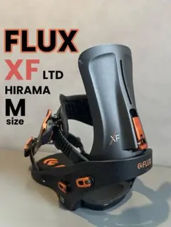 S*o様 STEP ON 新品 未使用 フラックス 黒 Mサイズ ステップオン 楽天市場】24-25 FLUX STEP ON MS ｶﾗｰ:BLACK Mｻｲｽﾞ フラックス