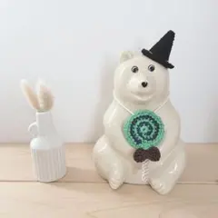しろくま貯金箱　ハロウィン小物2点セット