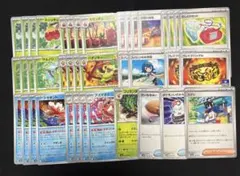ポケモンカードゲーム おまつりおんど デッキパーツ まとめ売り ①